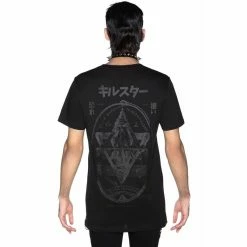 Killstar Unisex T-Shirt - Heaven Can Wait -T-Shirts soldes killstar unisex t shirt heaven can wait 25