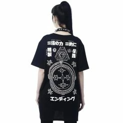 Killstar Unisex T-Shirt - Rare To Die -T-Shirts soldes killstar unisex t shirt rare to die 23