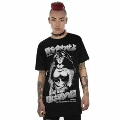 T-shirt Unisexe Killstar - Eye Contact