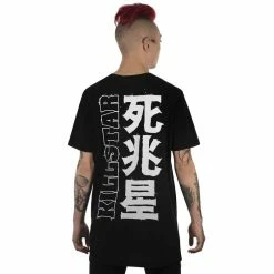 T-shirt Unisexe Killstar - Eye Contact -T-Shirts soldes t shirt unisexe killstar eye contact3